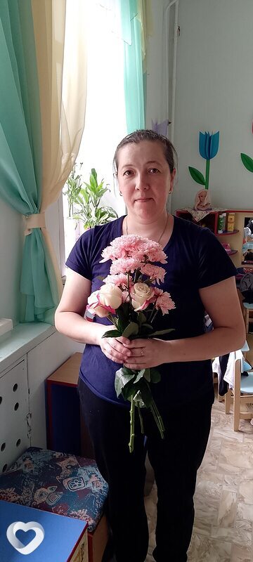 Женя