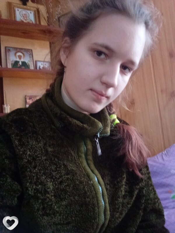 Ира