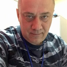 Макс, 44