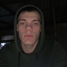 Демид, 20
