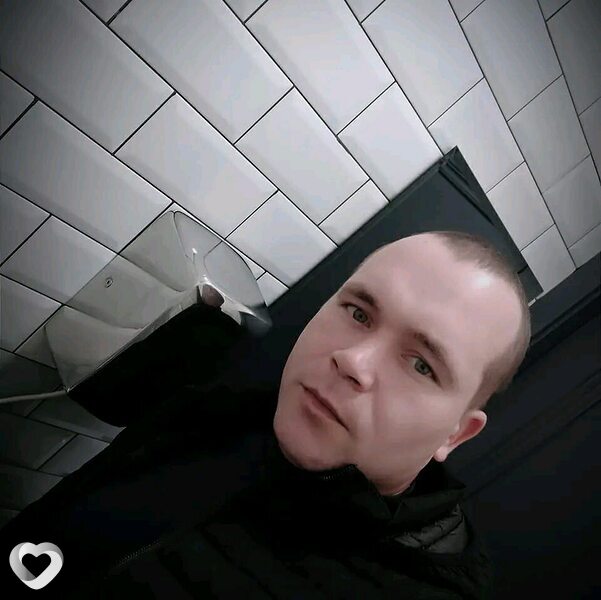 Ден