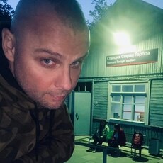 Виссарион, 41