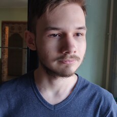 Ян, 23