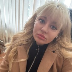 Лина, 28