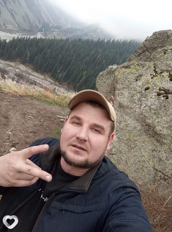 Эрик
