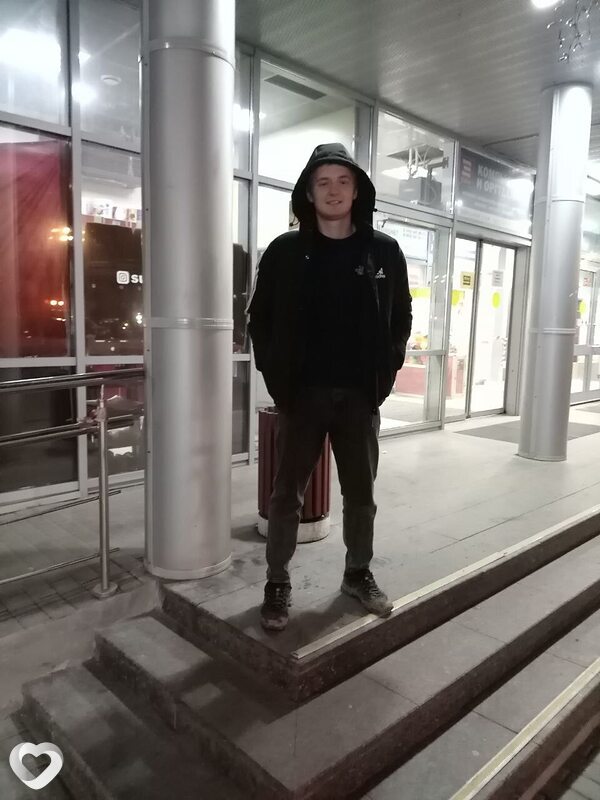 Ян
