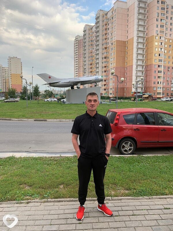 Толя