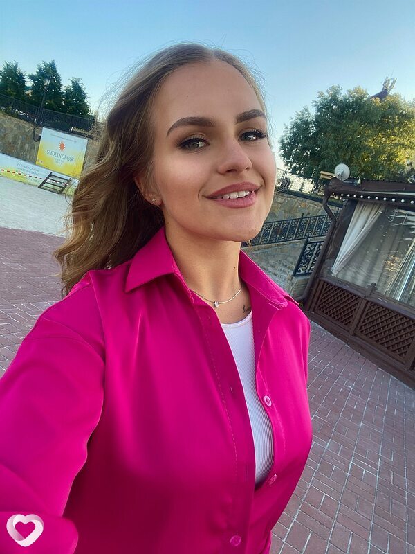Диана