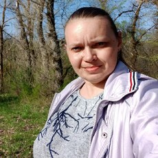 Любовь, 44