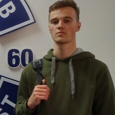 Кир, 23