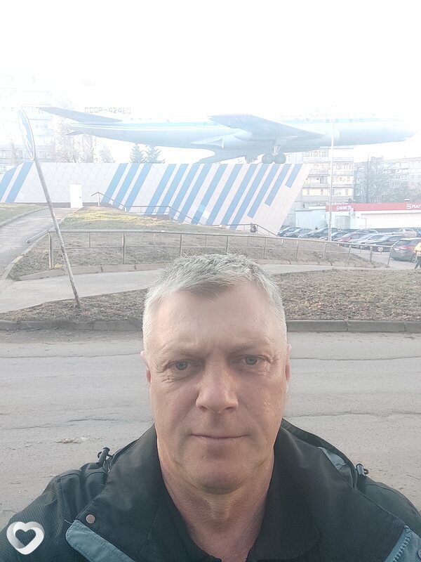 Серёга