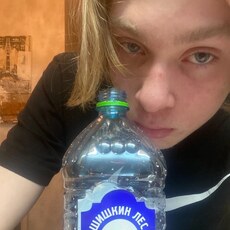 Григорий, 21