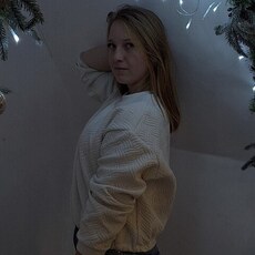 Ксюша, 20