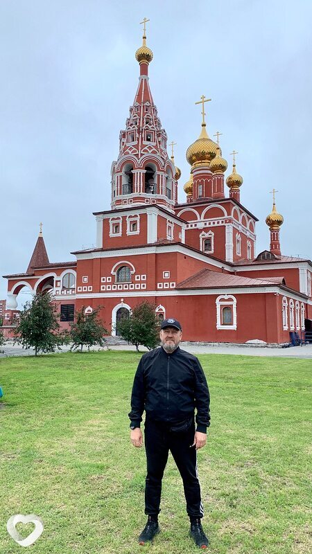 Сергей