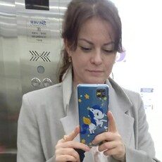 Света, 40