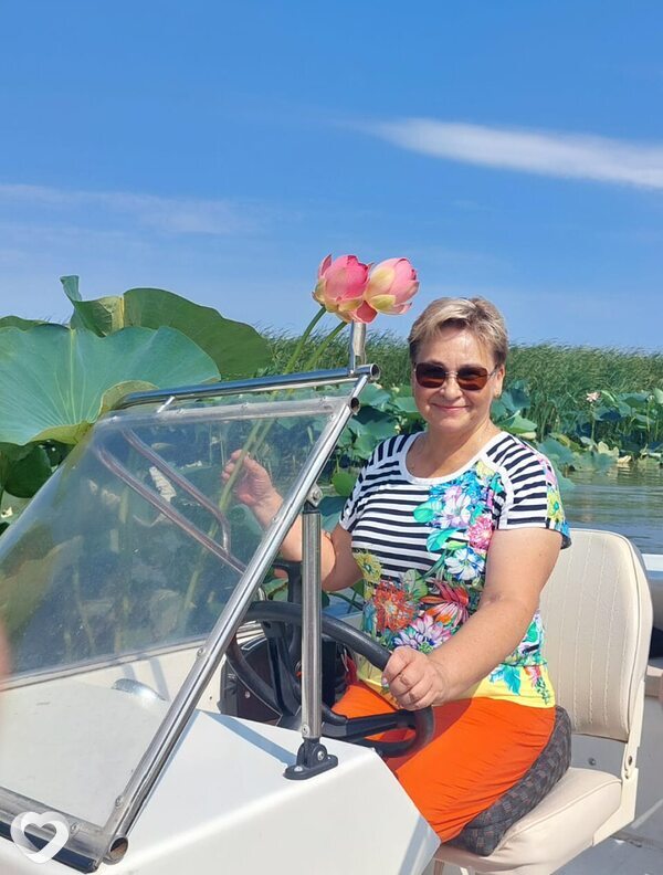 Слава