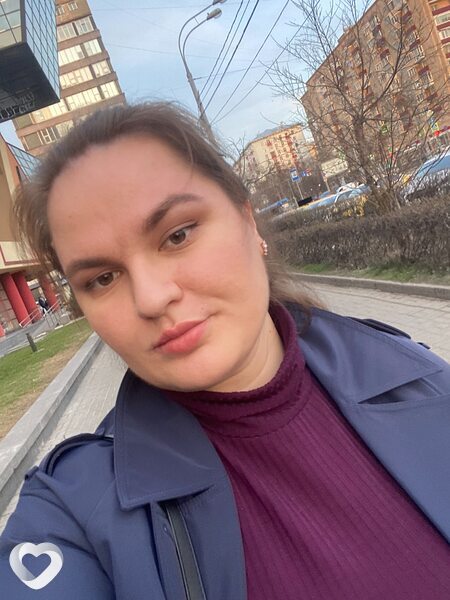Яна