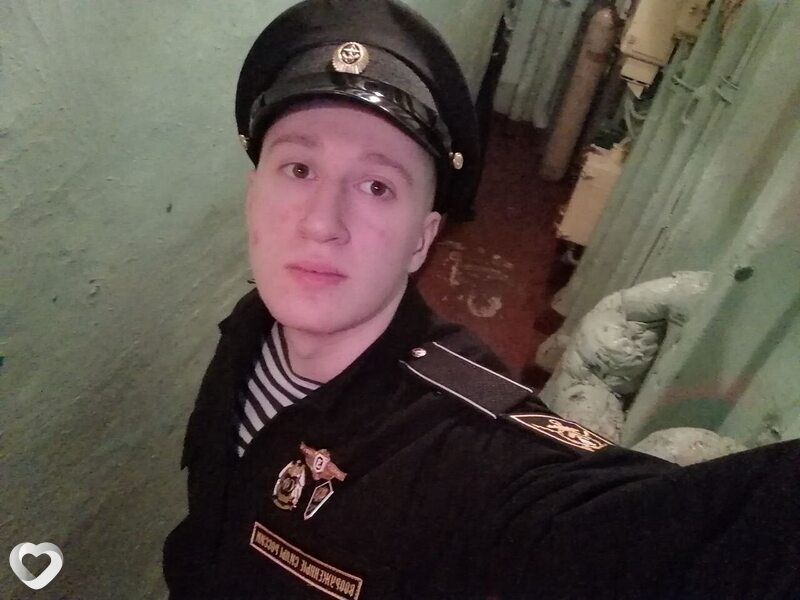 Кир