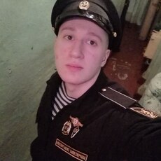 Кир, 25