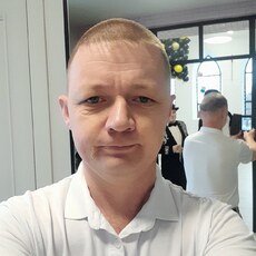 Артур, 45
