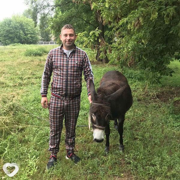 Демид