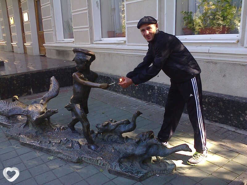 Пётр
