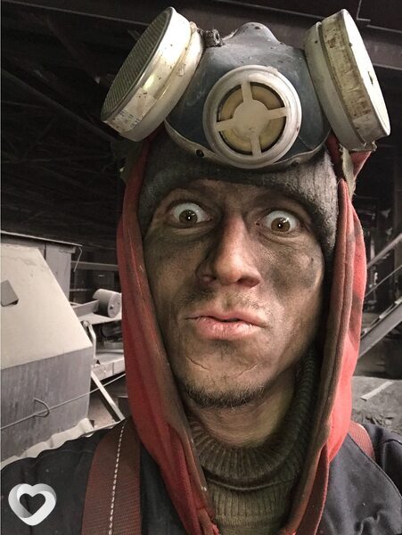 Трофим