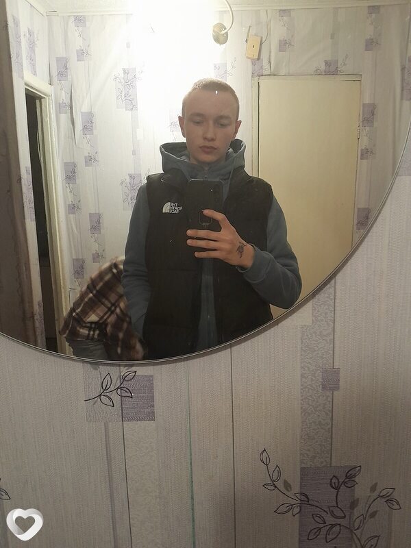 Свят