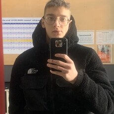 Адам, 20