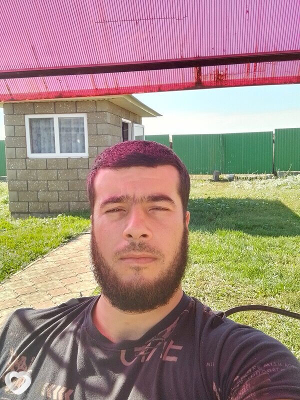 Эрик
