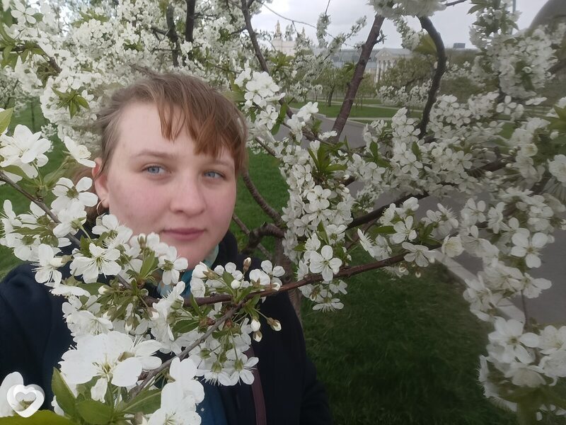 Елена