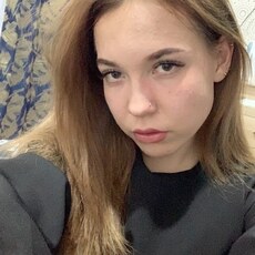 Наташа, 23