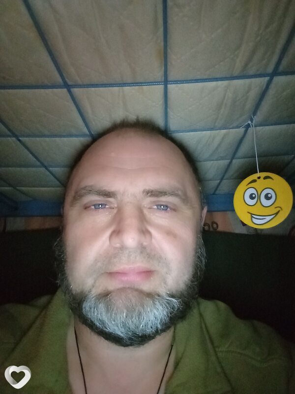 Свят