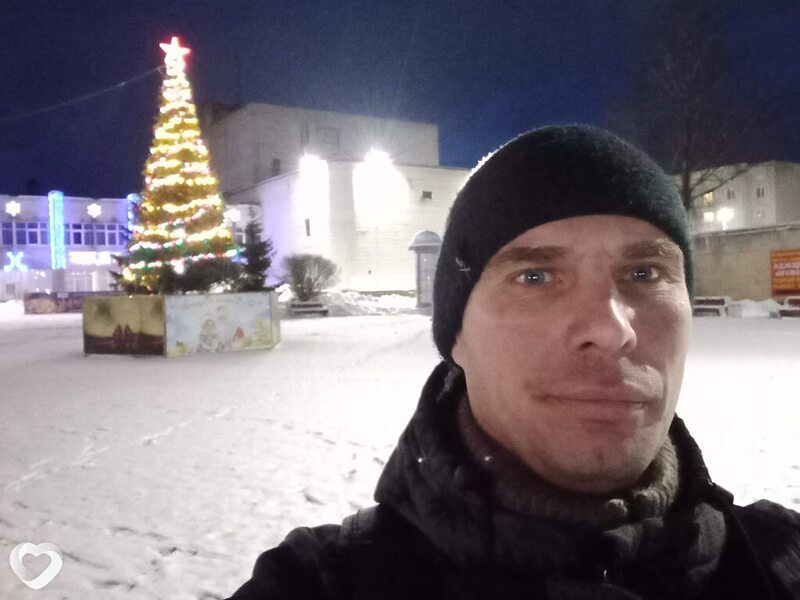 Валя