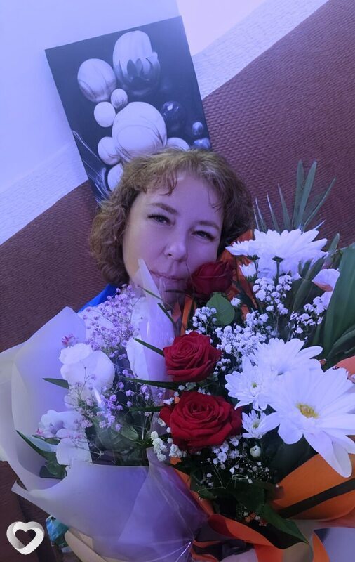 Лиза