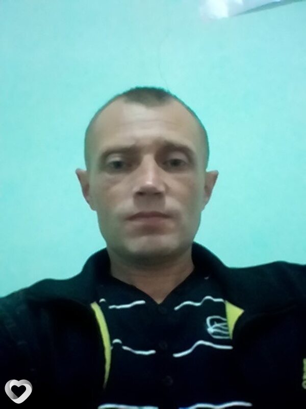 Гена