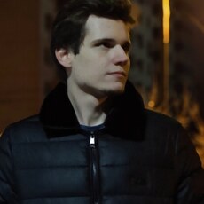 Эрик, 26