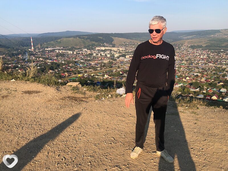 Паша