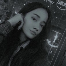 Любовь, 24