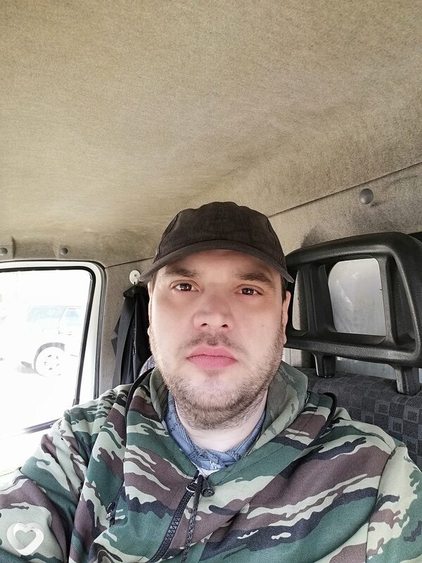 Женя