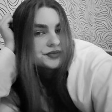 Анна, 20