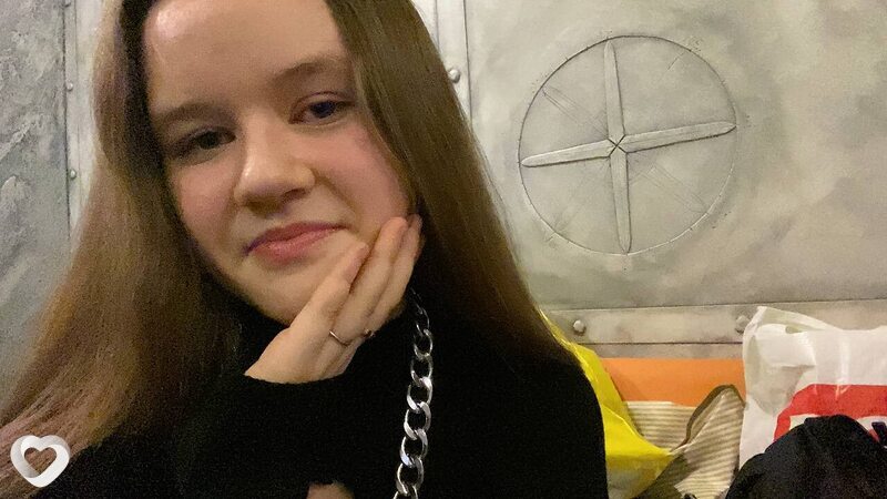 Эмма