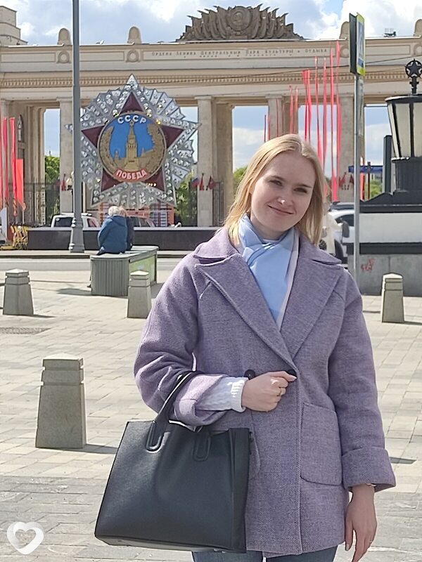 Элина