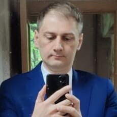 Гаврик, 43