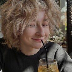 Ксения, 20