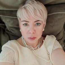 Алина, 44