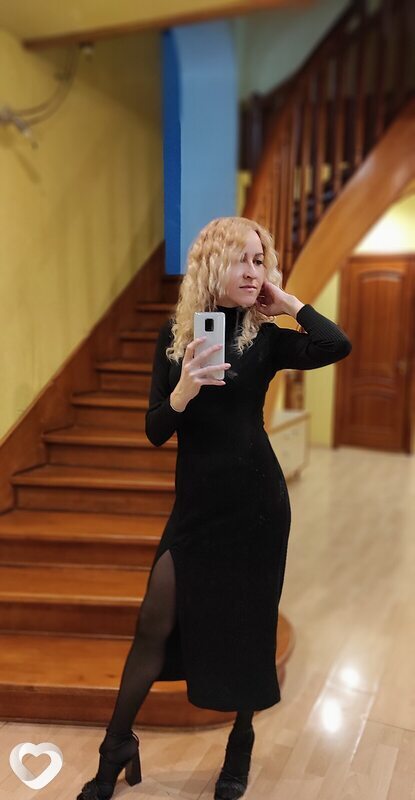 Валентина