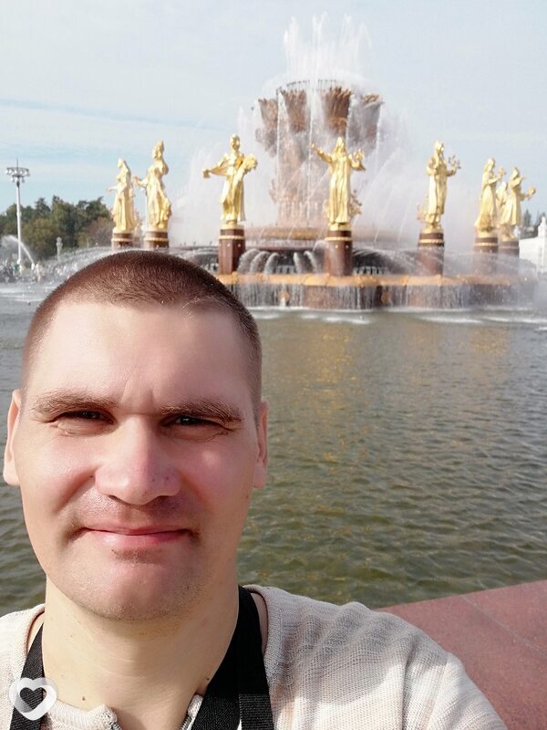 Вадик