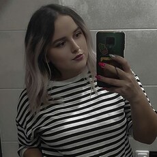 Лена, 26