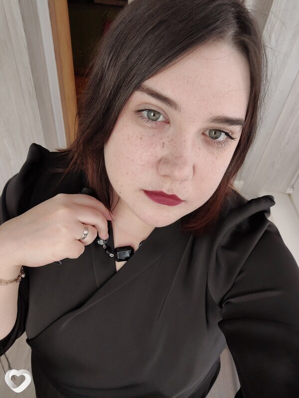 Зоя